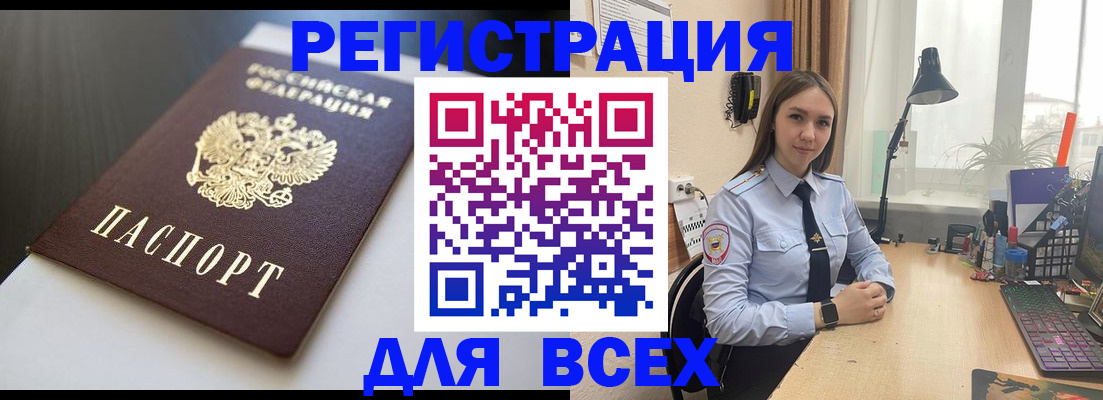 пропишу в квартире в Тихвине